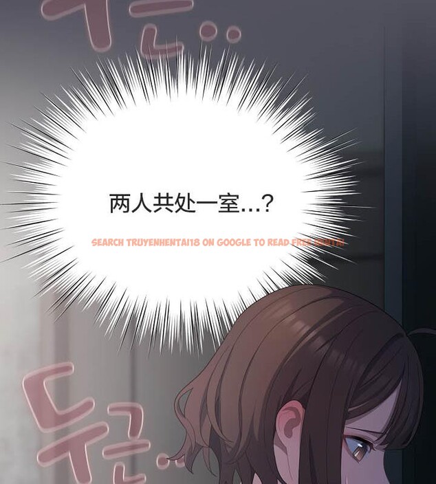 查看漫画貓貓牽紅線 - 第21話 - www.tymanga.com中的2843159图片