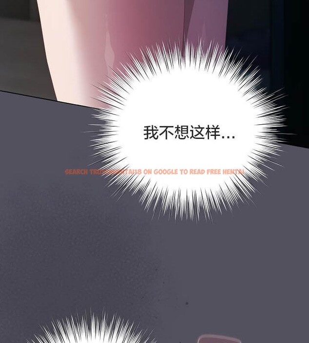 查看漫画貓貓牽紅線 - 第21話 - www.tymanga.com中的2843162图片