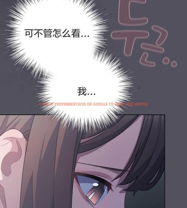 查看漫画貓貓牽紅線 - 第21話 - www.tymanga.com中的2843163图片