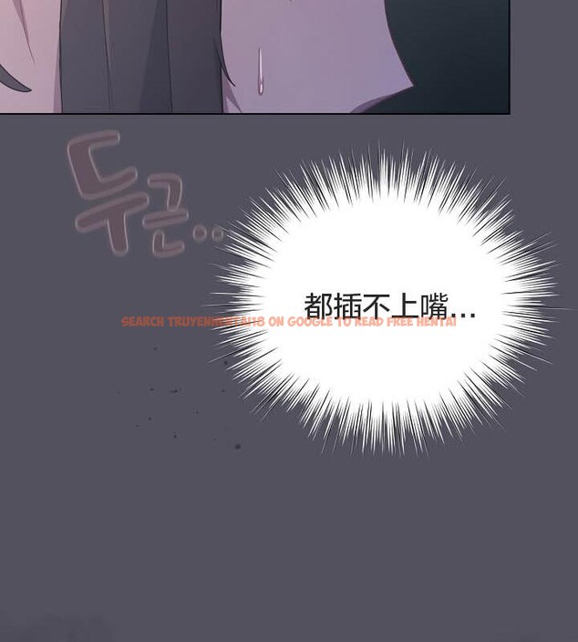 查看漫画貓貓牽紅線 - 第21話 - www.tymanga.com中的2843164图片
