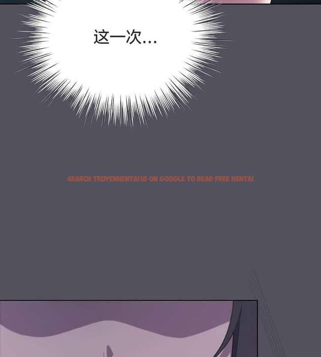 查看漫画貓貓牽紅線 - 第21話 - www.tymanga.com中的2843174图片