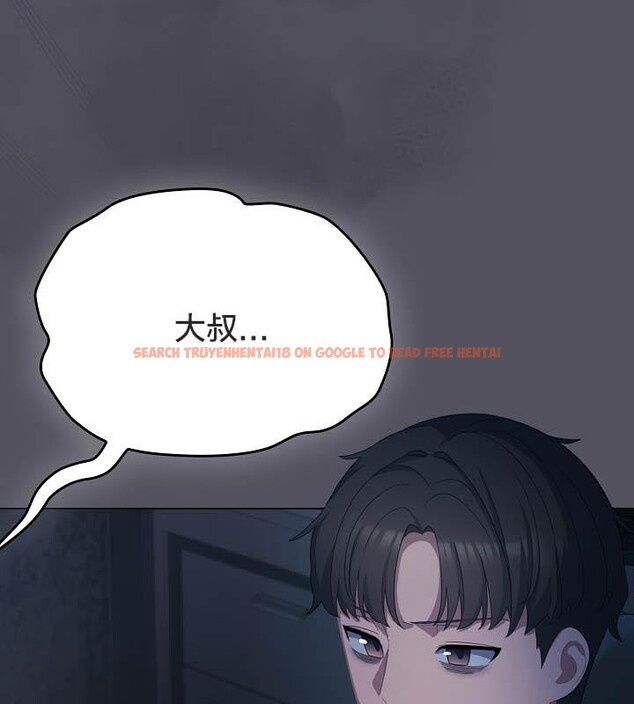 查看漫画貓貓牽紅線 - 第21話 - www.tymanga.com中的2843176图片