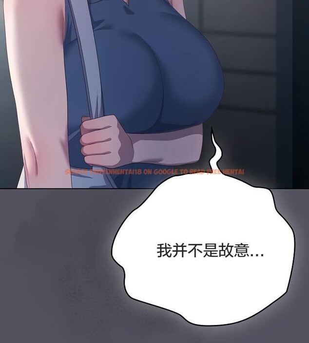 查看漫画貓貓牽紅線 - 第21話 - www.tymanga.com中的2843180图片