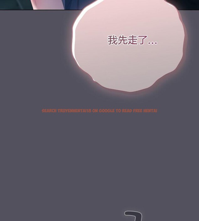查看漫画貓貓牽紅線 - 第21話 - www.tymanga.com中的2843186图片