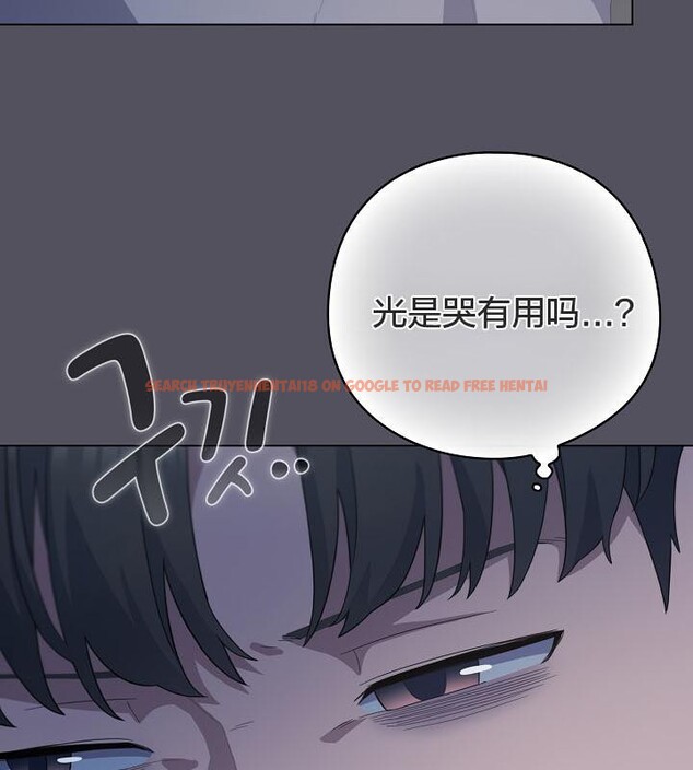 查看漫画貓貓牽紅線 - 第21話 - www.tymanga.com中的2843189图片