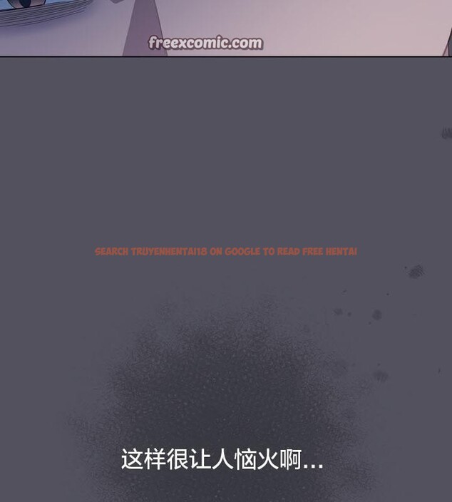查看漫画貓貓牽紅線 - 第21話 - www.tymanga.com中的2843190图片