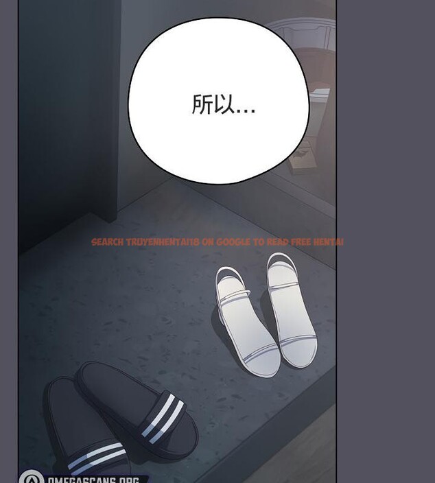 查看漫画貓貓牽紅線 - 第21話 - www.tymanga.com中的2843194图片