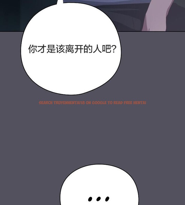 查看漫画貓貓牽紅線 - 第21話 - www.tymanga.com中的2843197图片