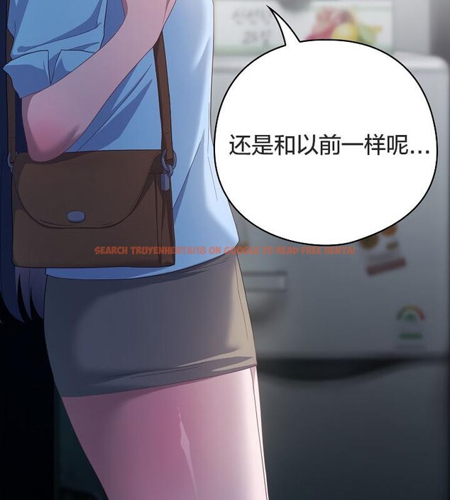 查看漫画貓貓牽紅線 - 第21話 - www.tymanga.com中的2843200图片