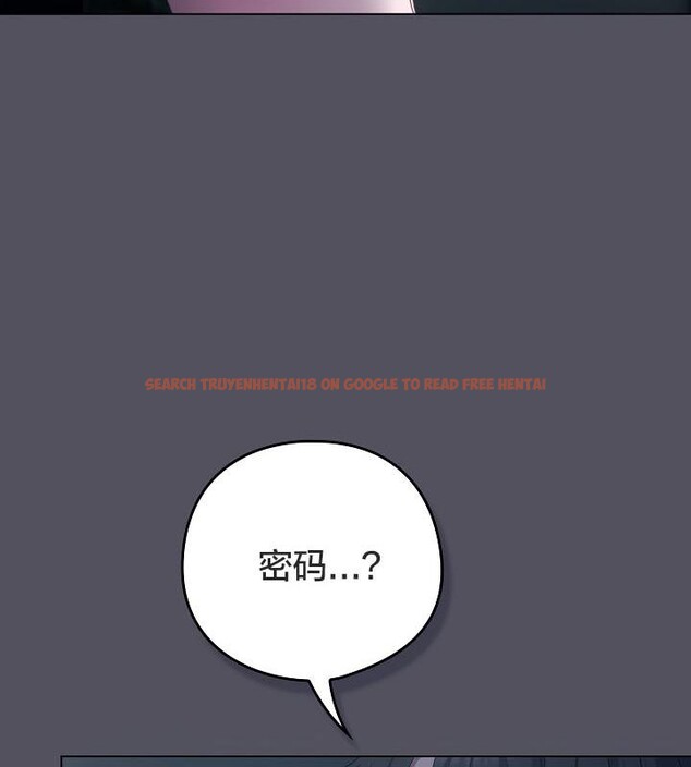 查看漫画貓貓牽紅線 - 第21話 - www.tymanga.com中的2843201图片