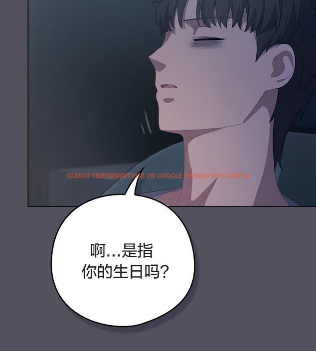 查看漫画貓貓牽紅線 - 第21話 - www.tymanga.com中的2843202图片