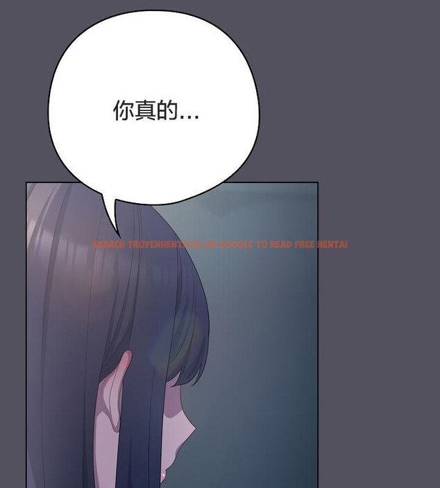 查看漫画貓貓牽紅線 - 第21話 - www.tymanga.com中的2843212图片