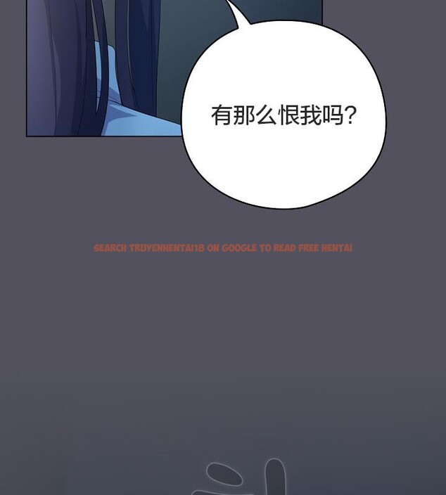 查看漫画貓貓牽紅線 - 第21話 - www.tymanga.com中的2843214图片