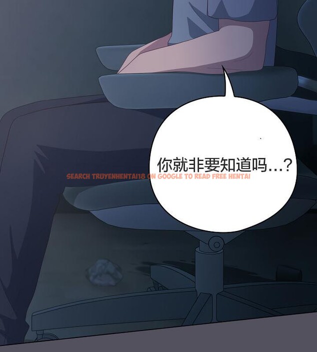 查看漫画貓貓牽紅線 - 第21話 - www.tymanga.com中的2843216图片