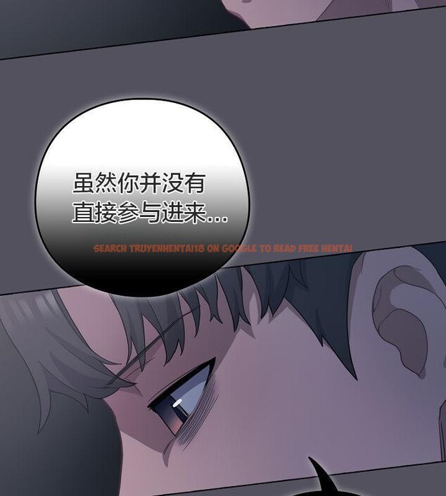 查看漫画貓貓牽紅線 - 第21話 - www.tymanga.com中的2843219图片