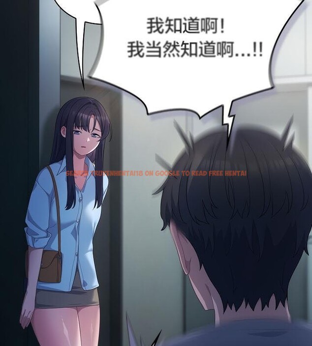 查看漫画貓貓牽紅線 - 第21話 - www.tymanga.com中的2843221图片