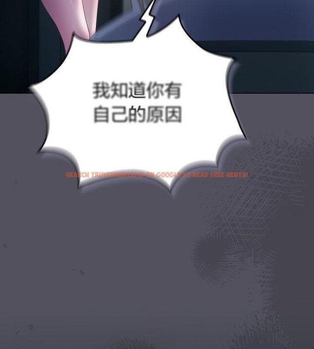 查看漫画貓貓牽紅線 - 第21話 - www.tymanga.com中的2843222图片