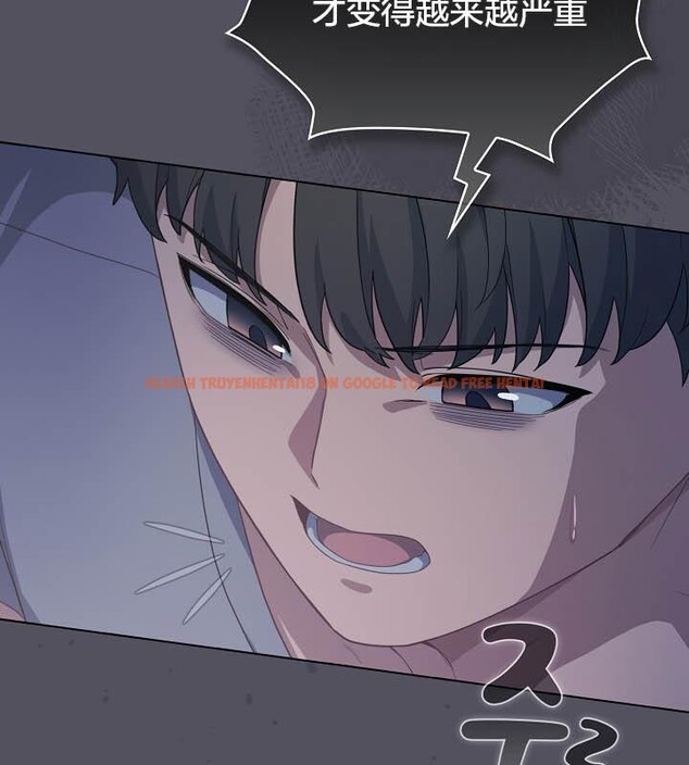 查看漫画貓貓牽紅線 - 第21話 - www.tymanga.com中的2843227图片