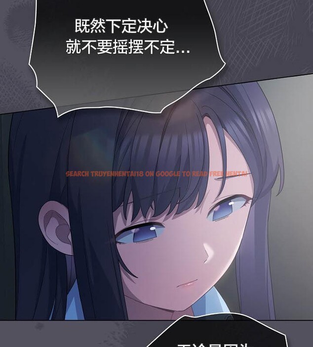 查看漫画貓貓牽紅線 - 第21話 - www.tymanga.com中的2843229图片