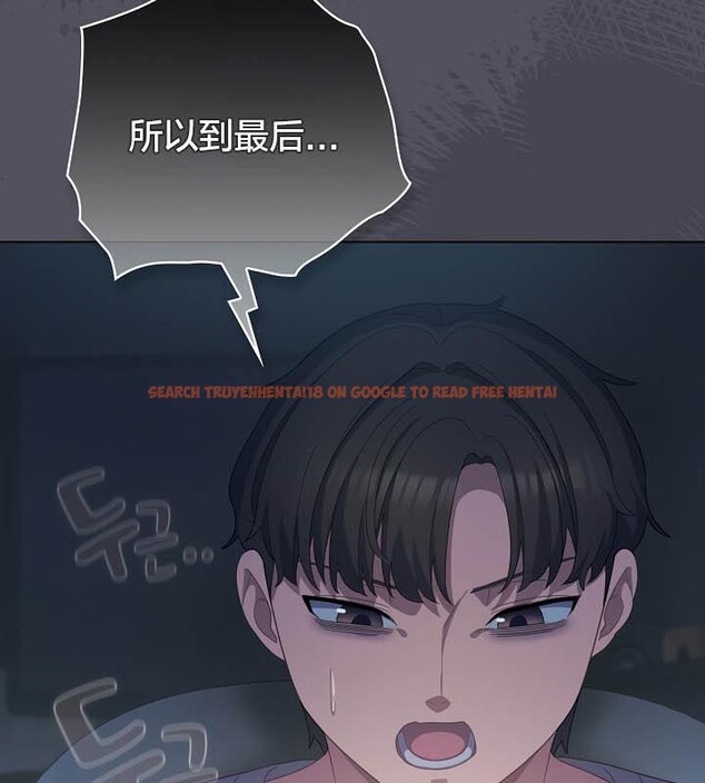 查看漫画貓貓牽紅線 - 第21話 - www.tymanga.com中的2843234图片
