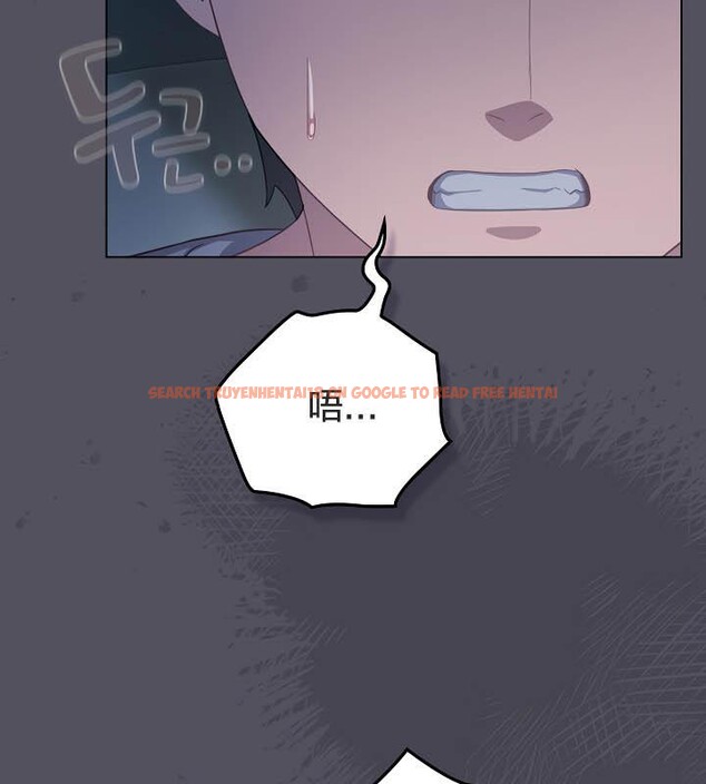 查看漫画貓貓牽紅線 - 第21話 - www.tymanga.com中的2843236图片