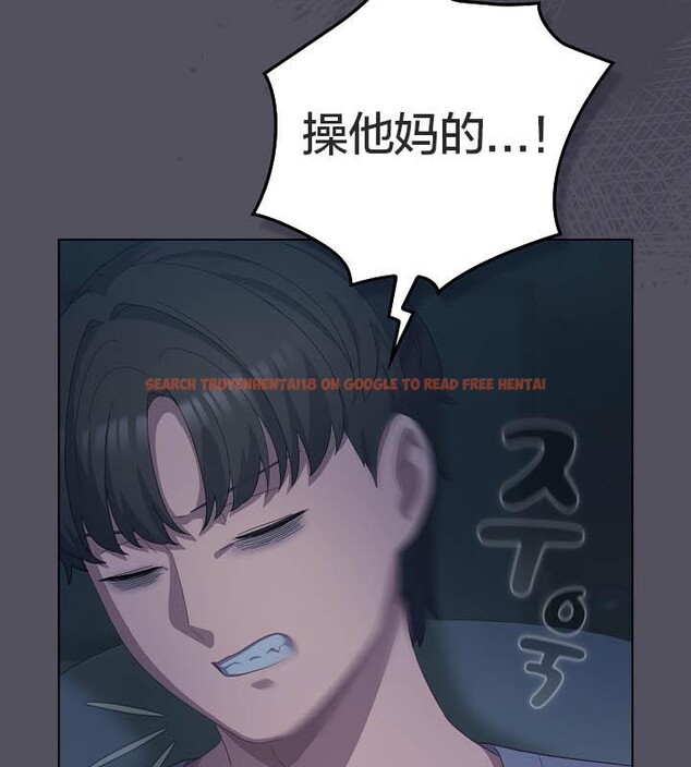 查看漫画貓貓牽紅線 - 第21話 - www.tymanga.com中的2843237图片