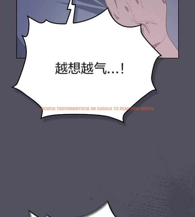 查看漫画貓貓牽紅線 - 第21話 - www.tymanga.com中的2843239图片