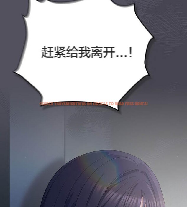 查看漫画貓貓牽紅線 - 第21話 - www.tymanga.com中的2843240图片