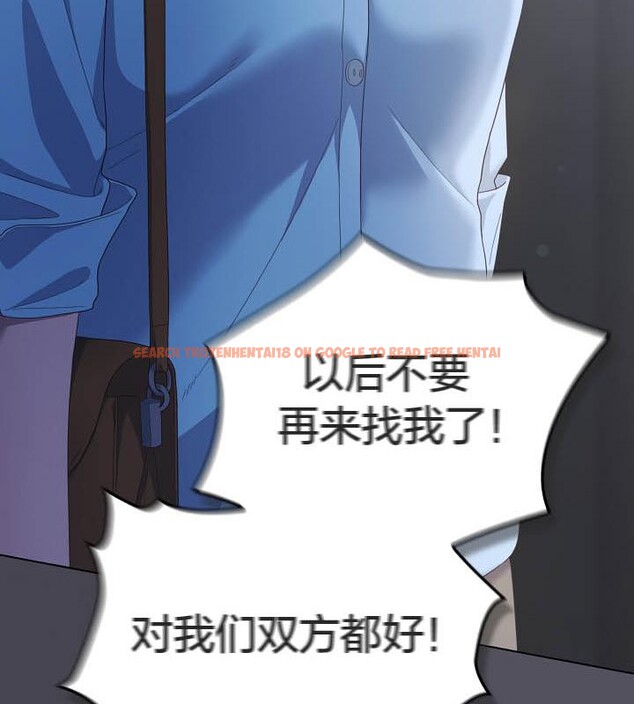 查看漫画貓貓牽紅線 - 第21話 - www.tymanga.com中的2843242图片