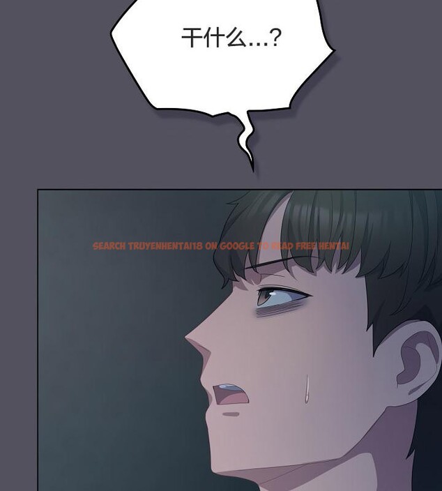 查看漫画貓貓牽紅線 - 第21話 - www.tymanga.com中的2843252图片