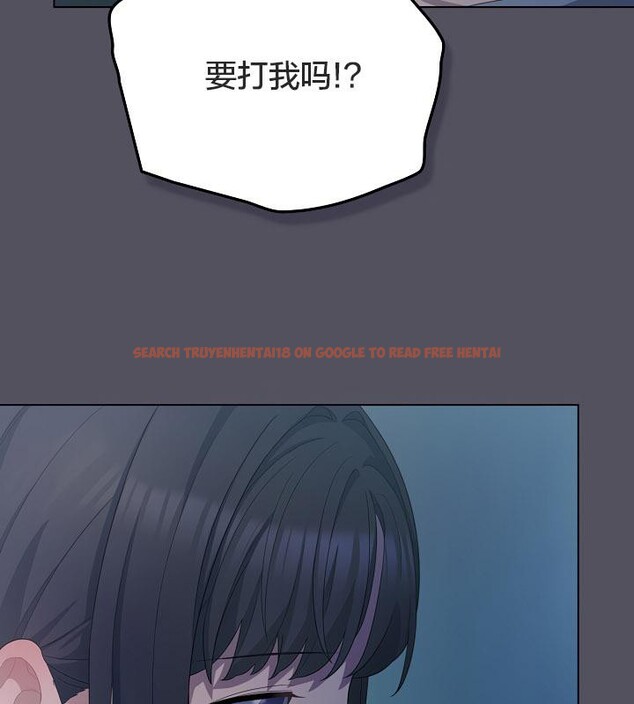 查看漫画貓貓牽紅線 - 第21話 - www.tymanga.com中的2843254图片