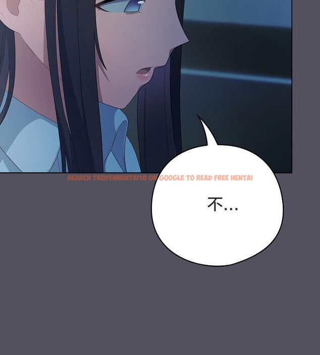 查看漫画貓貓牽紅線 - 第21話 - www.tymanga.com中的2843255图片