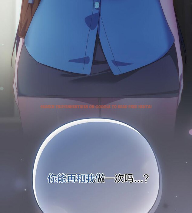 查看漫画貓貓牽紅線 - 第21話 - www.tymanga.com中的2843259图片