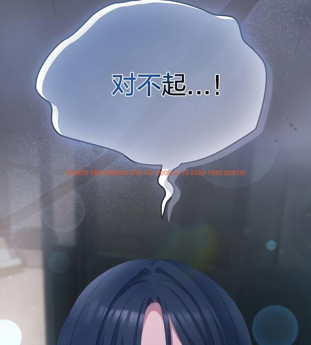 查看漫画貓貓牽紅線 - 第21話 - www.tymanga.com中的2843286图片
