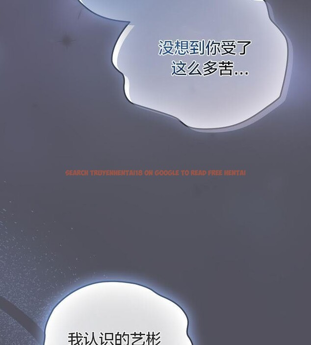 查看漫画貓貓牽紅線 - 第21話 - www.tymanga.com中的2843290图片