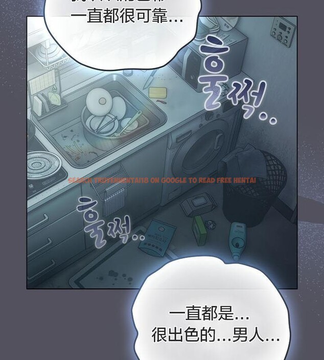 查看漫画貓貓牽紅線 - 第21話 - www.tymanga.com中的2843291图片