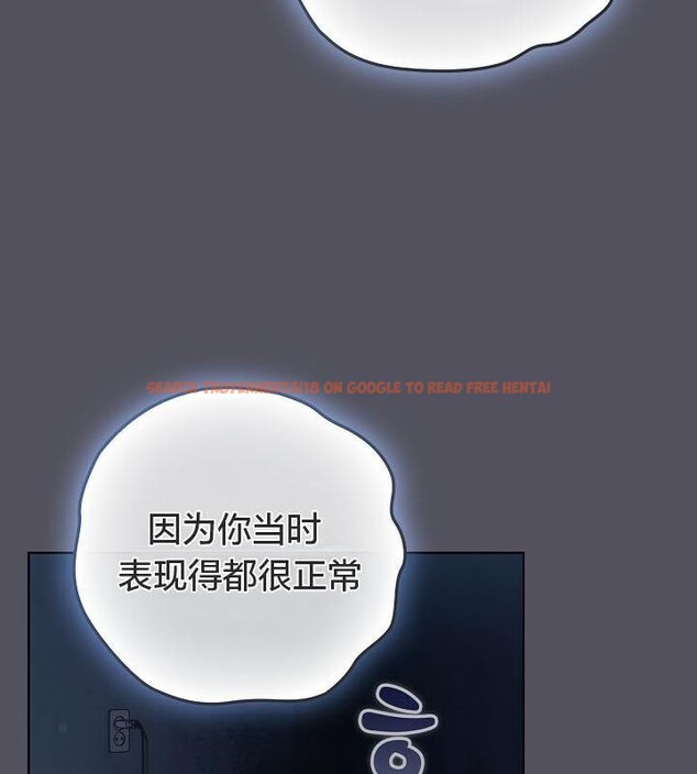 查看漫画貓貓牽紅線 - 第21話 - www.tymanga.com中的2843292图片