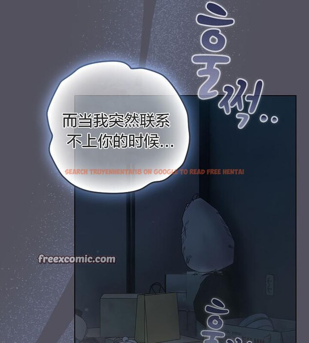 查看漫画貓貓牽紅線 - 第21話 - www.tymanga.com中的2843295图片
