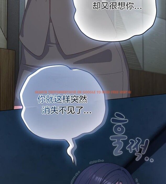 查看漫画貓貓牽紅線 - 第21話 - www.tymanga.com中的2843300图片