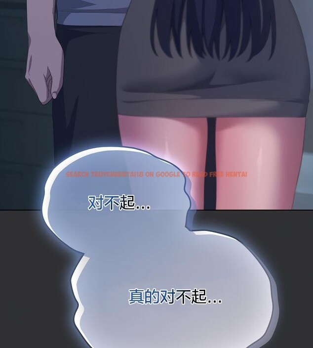 查看漫画貓貓牽紅線 - 第21話 - www.tymanga.com中的2843306图片