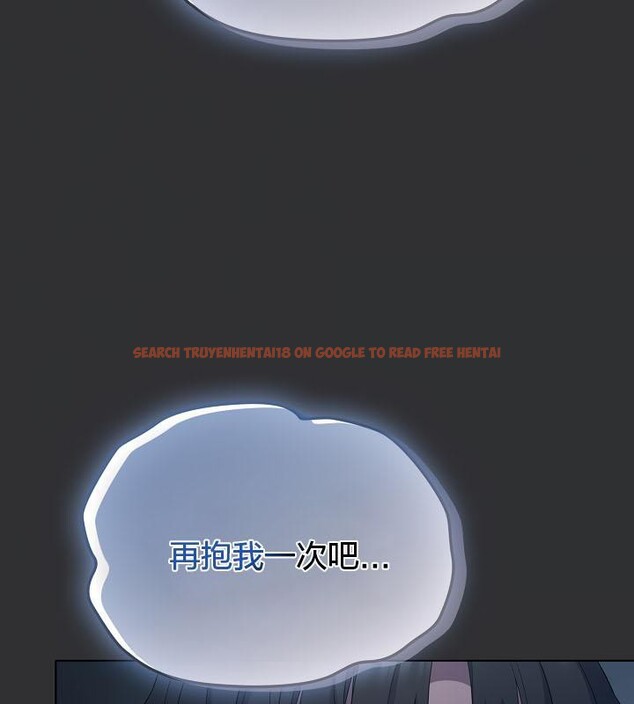 查看漫画貓貓牽紅線 - 第21話 - www.tymanga.com中的2843307图片