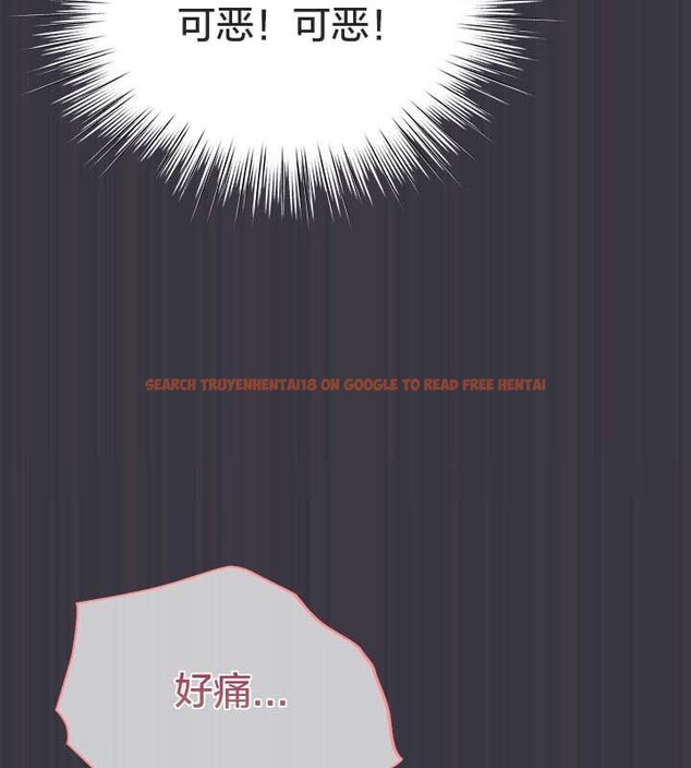 查看漫画貓貓牽紅線 - 第22話 - www.tymanga.com中的2843340图片