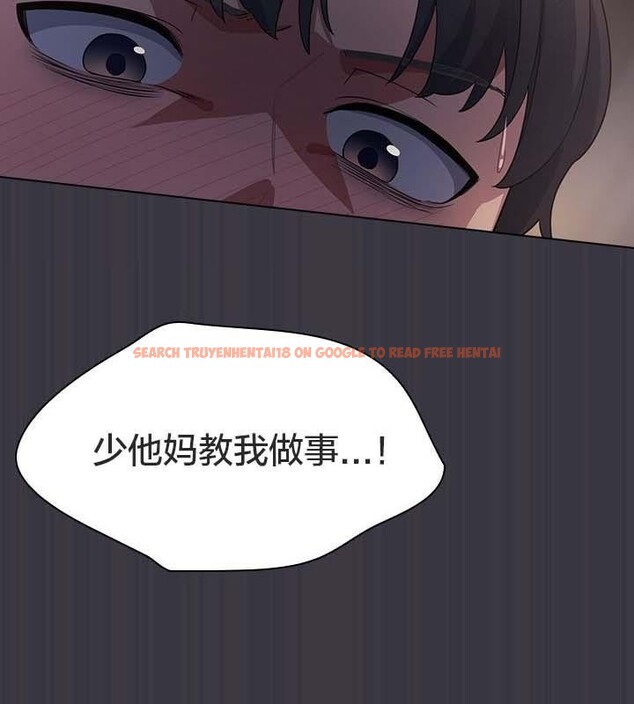 查看漫画貓貓牽紅線 - 第22話 - www.tymanga.com中的2843358图片