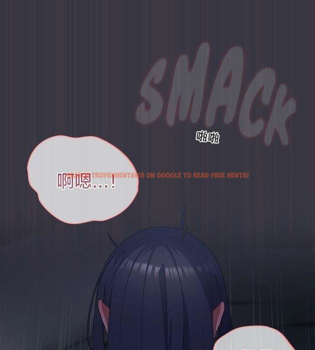 查看漫画貓貓牽紅線 - 第22話 - www.tymanga.com中的2843360图片