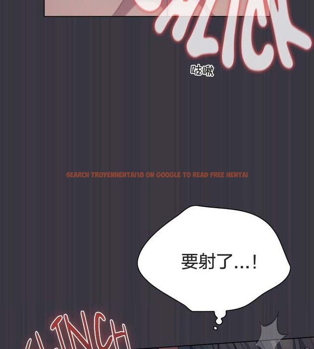 查看漫画貓貓牽紅線 - 第22話 - www.tymanga.com中的2843366图片