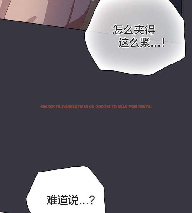 查看漫画貓貓牽紅線 - 第22話 - www.tymanga.com中的2843382图片
