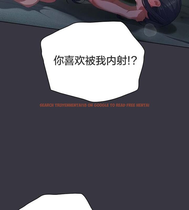 查看漫画貓貓牽紅線 - 第22話 - www.tymanga.com中的2843385图片