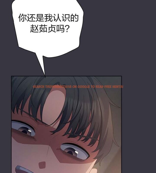 查看漫画貓貓牽紅線 - 第22話 - www.tymanga.com中的2843386图片