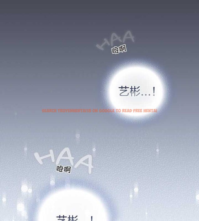 查看漫画貓貓牽紅線 - 第22話 - www.tymanga.com中的2843417图片