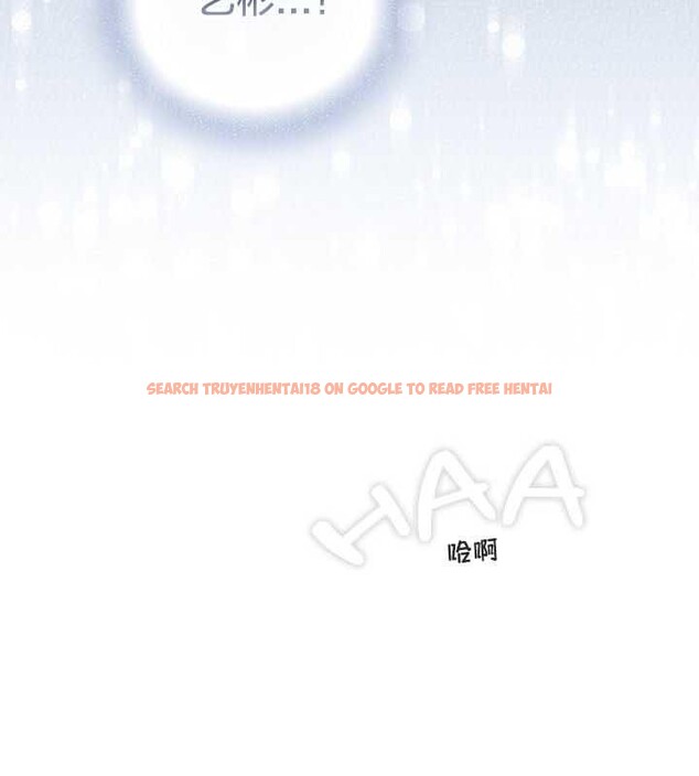 查看漫画貓貓牽紅線 - 第22話 - www.tymanga.com中的2843418图片